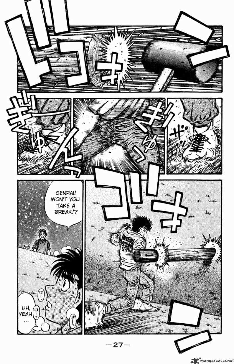 Hajime no Ippo: Fighting Spirit, Chapter 574 image 07